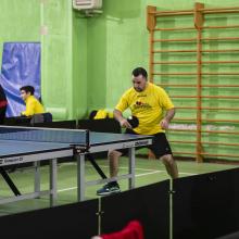 Giuseppe Catania, tessera nr. 947865